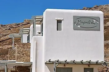 מלון דירות Niriides Homes &